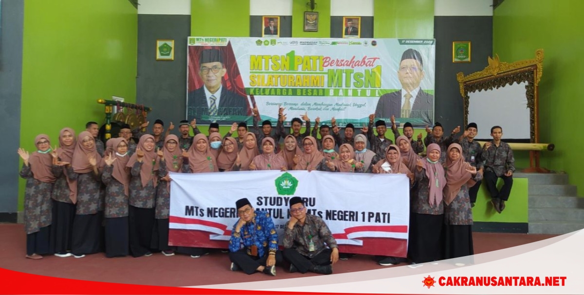 MTsN 1 Pati
